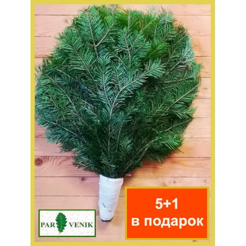 Свежие банные пихтовые веники Свежие банные пихтовые веники