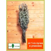  Банная трава Мята душистая 2026 года,  в индивидуальной  упаковке.