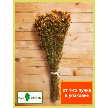Зверобой в пучке 2026 года, в индивидуальной упаковке. Зверобой в пучке 2026 года, в индивидуальной упаковке.