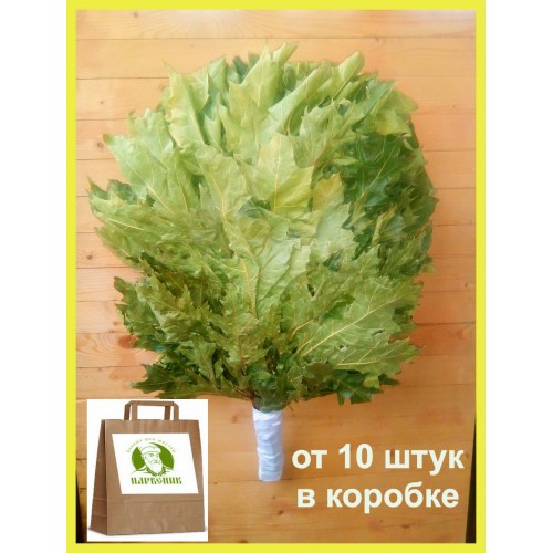 Купить оптом веник из красного (канадского) дуба Купить оптом веник из красного (канадского) дуба
